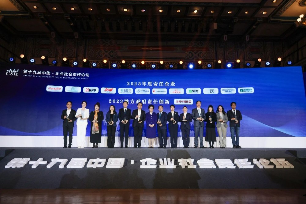 相助品牌资讯｜探路ESG，，，，蒙娜丽莎再成责任企业规范