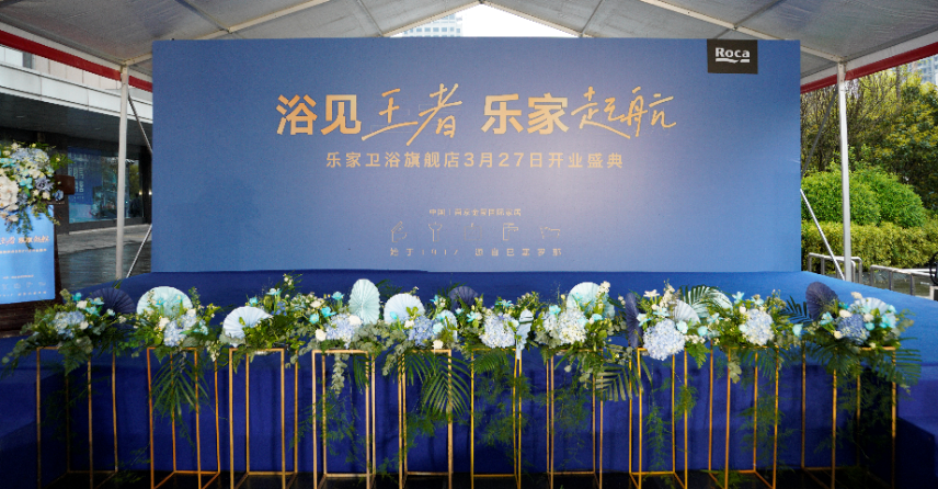 凯时K66·(中国区)官方网站