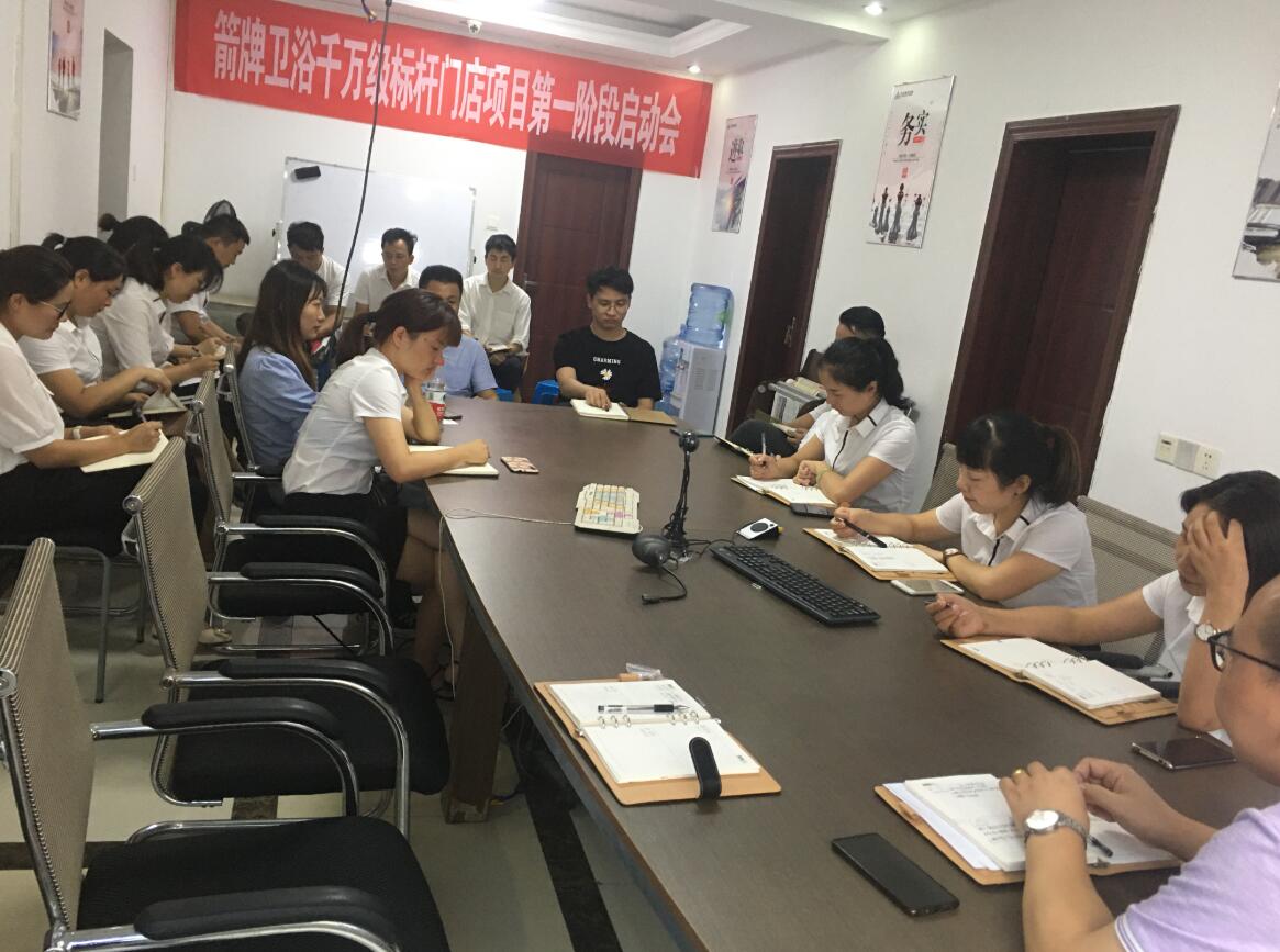 凯时K66·(中国区)官方网站