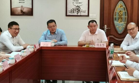  2020年11月3日，，，，，箭牌家居集团高层向导干部及团队莅临公司交流