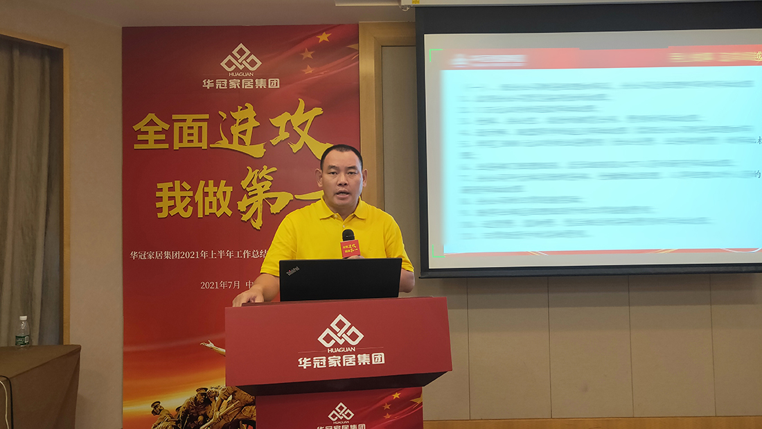 凯时K66·(中国区)官方网站