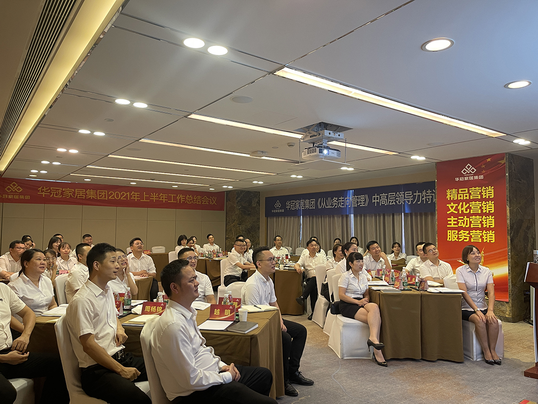 凯时K66·(中国区)官方网站